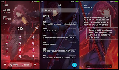 https://animethemesforxioamimiui9.blogspot.com/2020/01/tema-xiaomi-fate-grand-order-v11.html