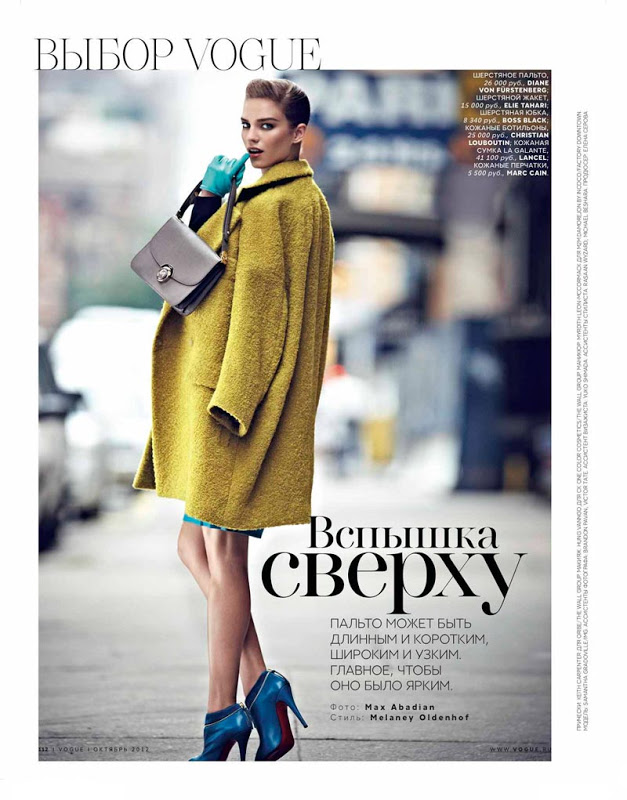 Vogue Russia November 2012 Editorial 