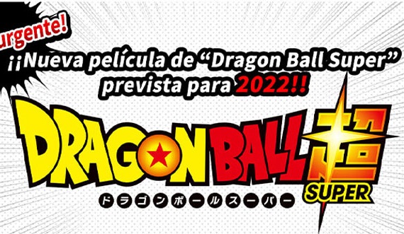 Dragon Ball Heroes Capítulo 30 Sub Español