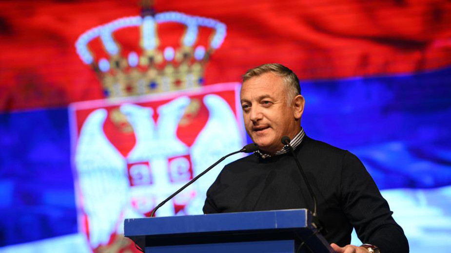 Слика