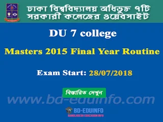 Seven Government College Masters 2015 Final Year Exam Routine