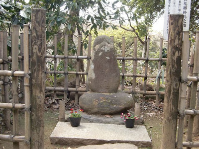 日野俊基終焉の地