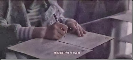 擷取118
