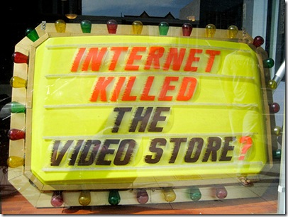 videostore