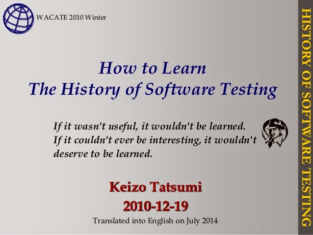  How to Learn The History of Software Testing