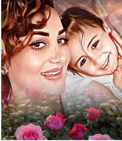 صورة