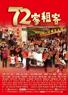 72 Tenants Of Prosperity (2010)