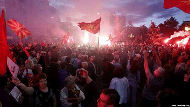 Το VMRO βάζει "ταφόπλακα" στη Συμφωνία των Πρεσπών