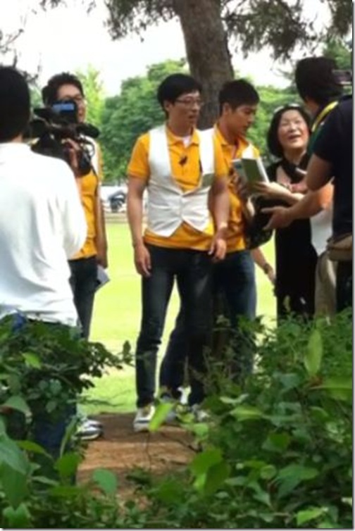 RM_joong 2