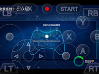 XBox 360 Apk Mod v2.5.5 - Emulator Streaming Game XBox For Android Terbaru (Cloud Game)