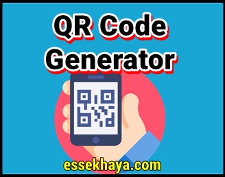 QR Code Generator