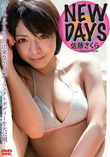 [XAM-038] Sakura Sato 佐藤さくら NEW DAYS [MP4/1.10GB]