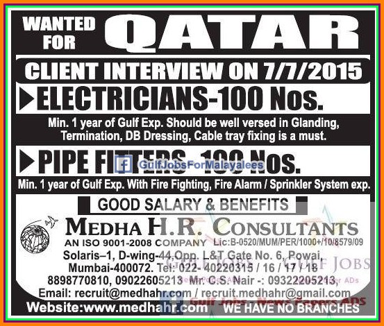 Qatar job vacancies