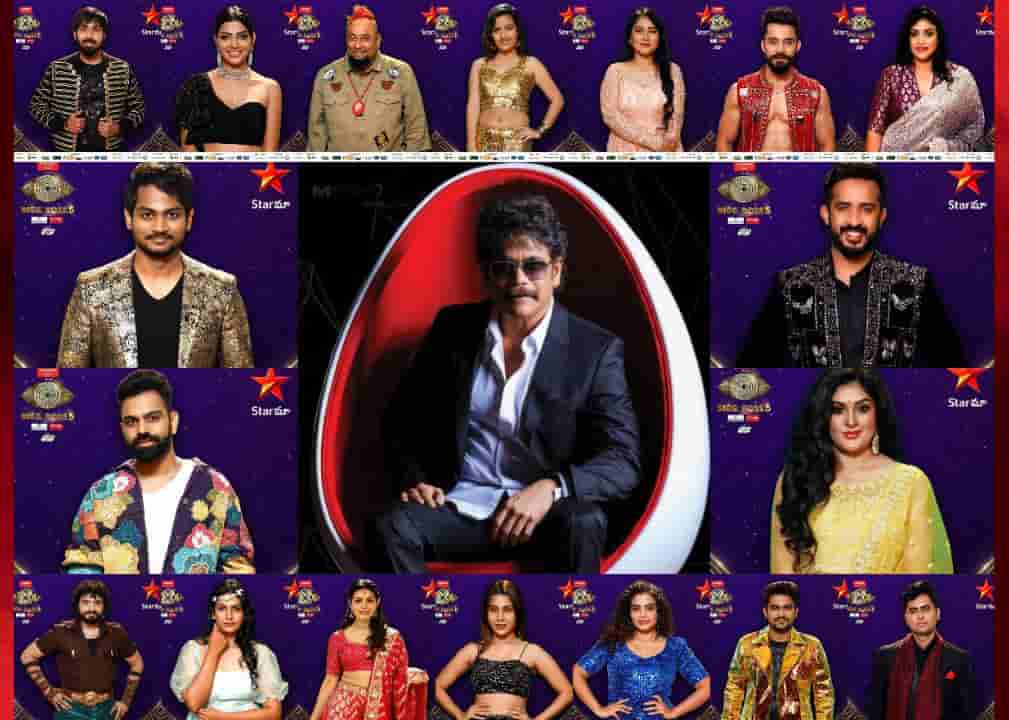 Telugu Bigg Boss Season 5 Voting Online | Missed Call Numbers