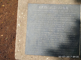 History of Mahabalipuram 