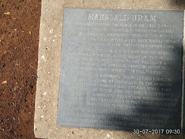 History of Mahabalipuram 