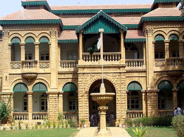 Quaid-e-Azam House Converted to National Building Institute