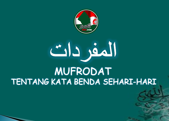 DOWNLOAD 100 KOSAKATA BAHAS ARAB KATA BENDA