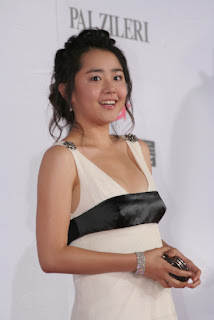 Moon Geun Young Korean Actress Photo Special Collection 6