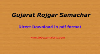 Gujarat Rojgar Samachar : Date 4th September 2019