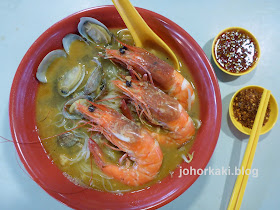 SUMO-Big-Prawn-Noodle-Singapore