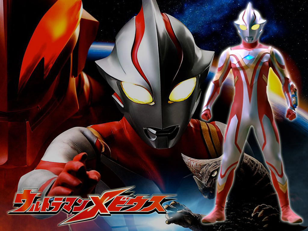 Download this Ultraman Mebius Can Transform Into Brave Mode Has The Knight Brace picture