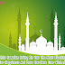 Ramzan Mubarak SMS Messages with Ramzan Wallpaper 