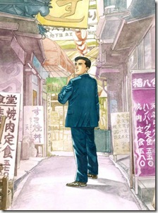 gourmet_taniguchi
