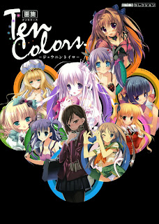 Dengeki Moeoh Ten Colors