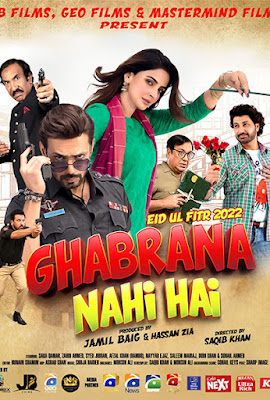 Ghabrana Nahi Hai (2022) Urdu