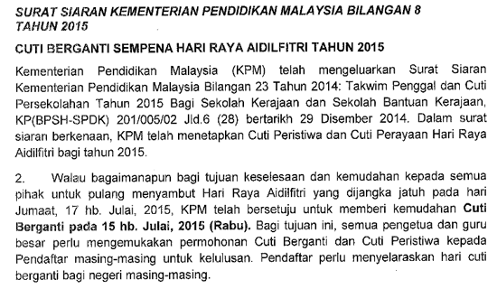 Cuti Sekolah Sempena Hari Raya Aidilfitri 2015