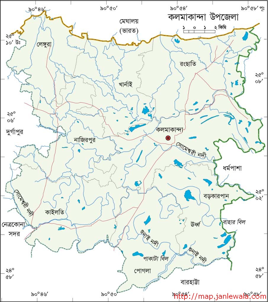 কলমাকান্দা উপজেলা মানচিত্র, নেত্রকোনা জেলা, বাংলাদেশ