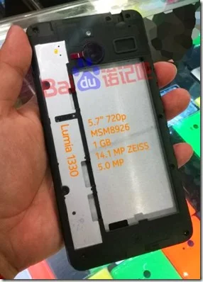 Lumia 1330