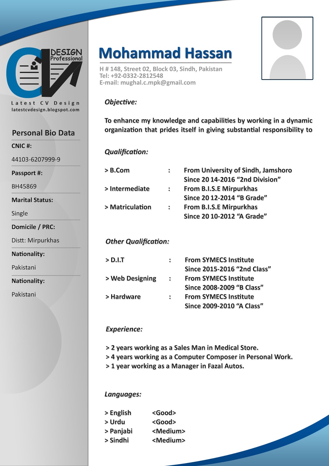 Latest CV Design: Latest cv formats free download, latest ...