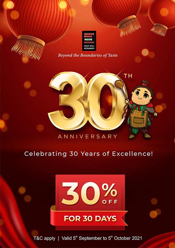 Great Wall Restaurants - Celebrating 30 Years of Excellence.