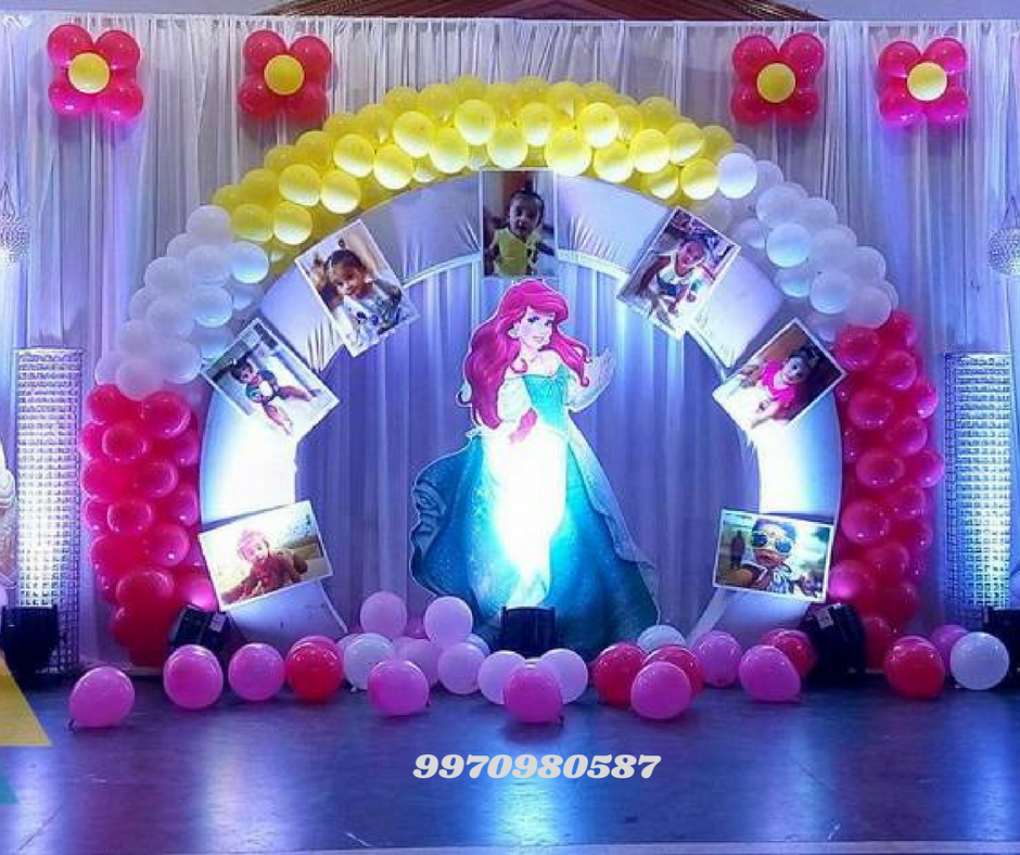 Best Birthday  Party  Planner Birthday  Decorator Balloon 