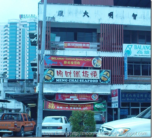 DSC00604