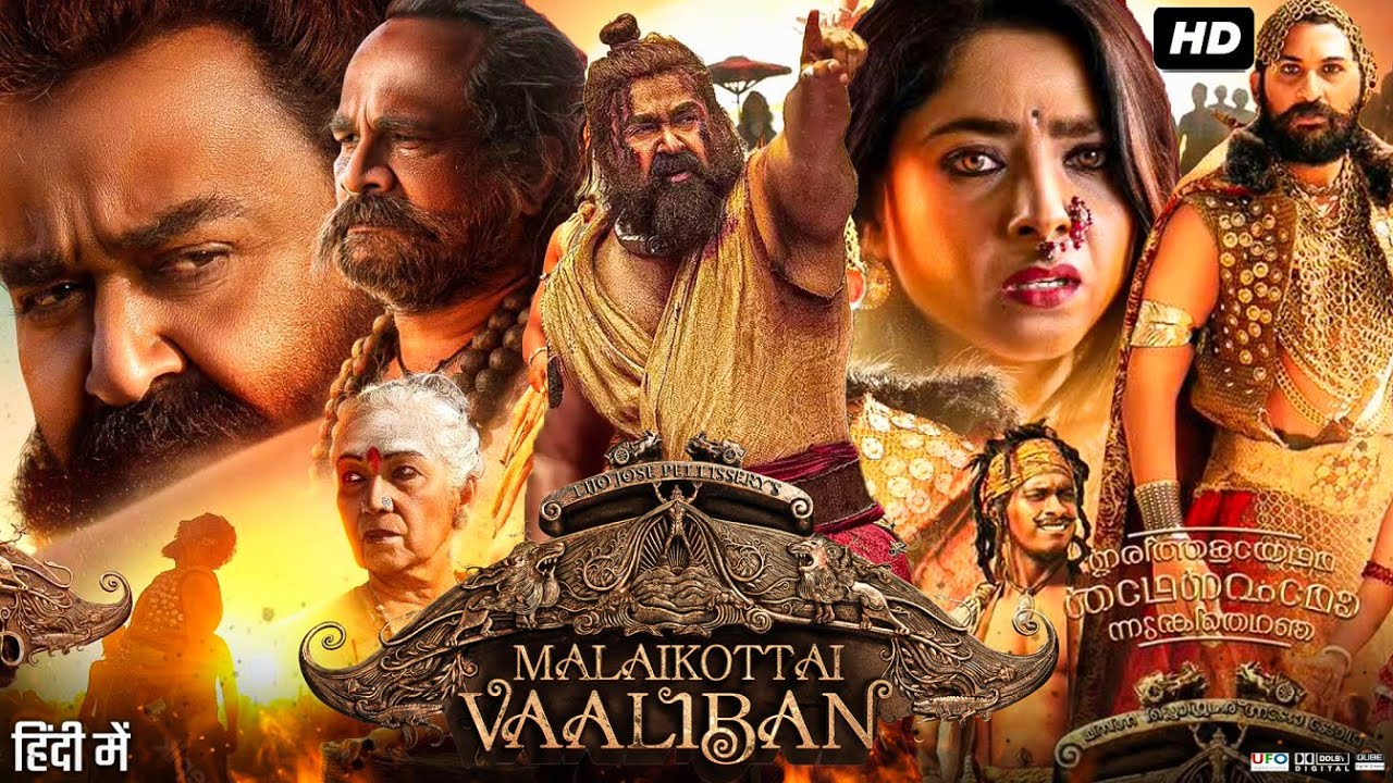 Malaikottai Vaaliban Movie Download Filmyzilla 720p 1080p 480p 360p Full HD