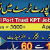 Karachi Port Trust Jobs 2023 [Apply Online]
