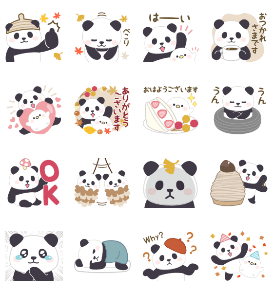 Pandan mini × LINE Part Time Jobs