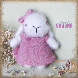 заяц кролик в платье плюшевая игрушка вязаная спицами 兔子穿着连衣裙毛绒玩具编织hare rabbit in a dress plush toy knitting conejo liebre en un vestido de peluche de juguete de punto bir elbise peluş oyuncak örgü tavşan tavşan coelho lebre em um brinquedo de pelúcia vestido tricô