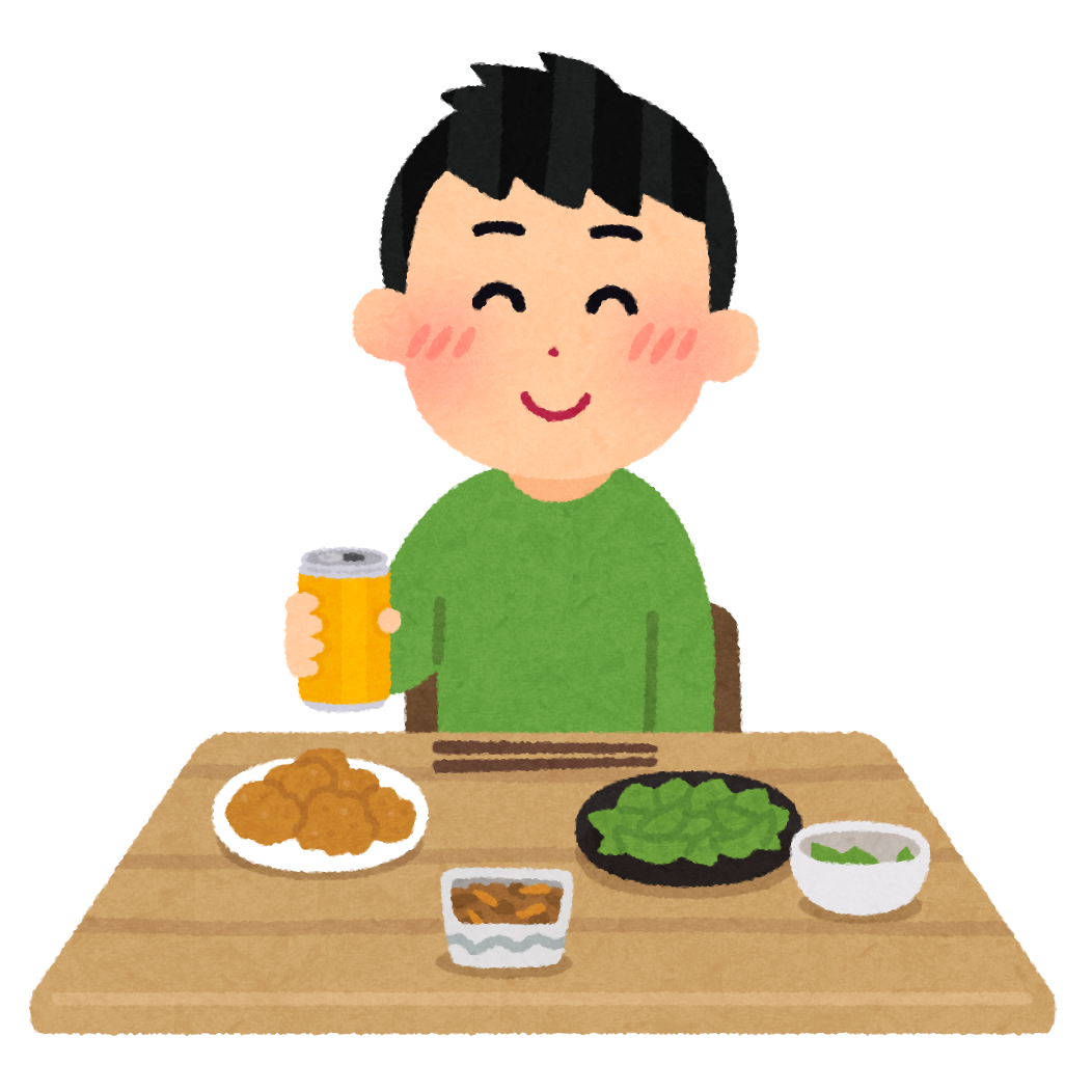 家飲みのイラスト 男性 かわいいフリー素材集 いらすとや