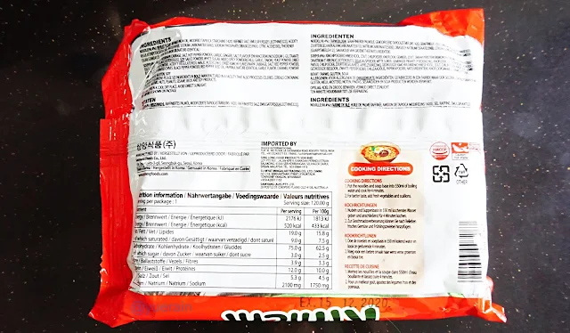 review on Samyang Kimchi Ramen (Ramyun)