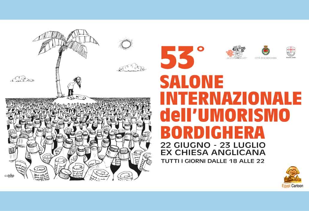 Results of the 53rd International Exhibition of Humor in Italy