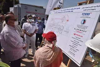 محافظ أسيوط يفتتح أعمال الإحلال والتجديد لمحطة صرف صحي عرب المدابغ