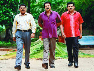 jagathy with mammootty and mukesh