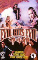 Evil Hits Evil 1983 full movies free online