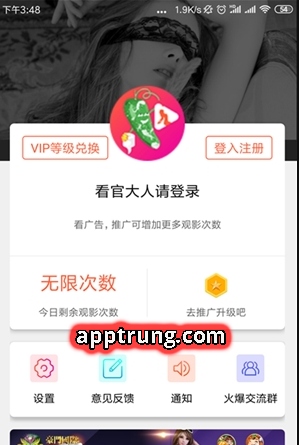 Tải App Live China