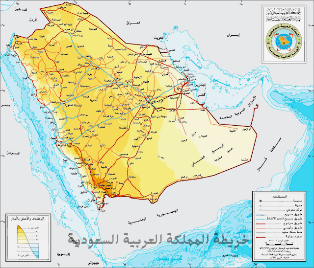 خريطة المملكة العربية السعودية