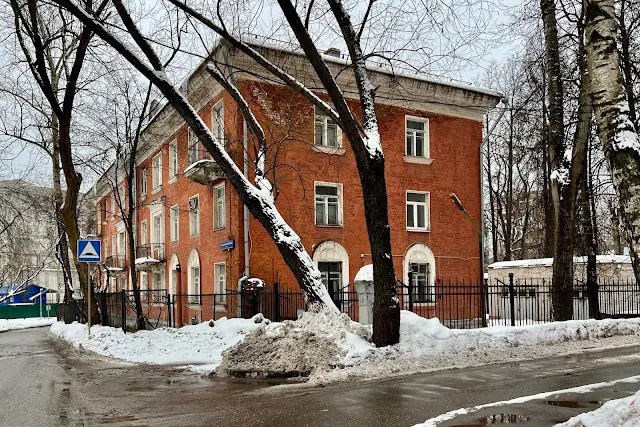 улица Академика Векшинского, бывший жилой дом 1949 года постройки